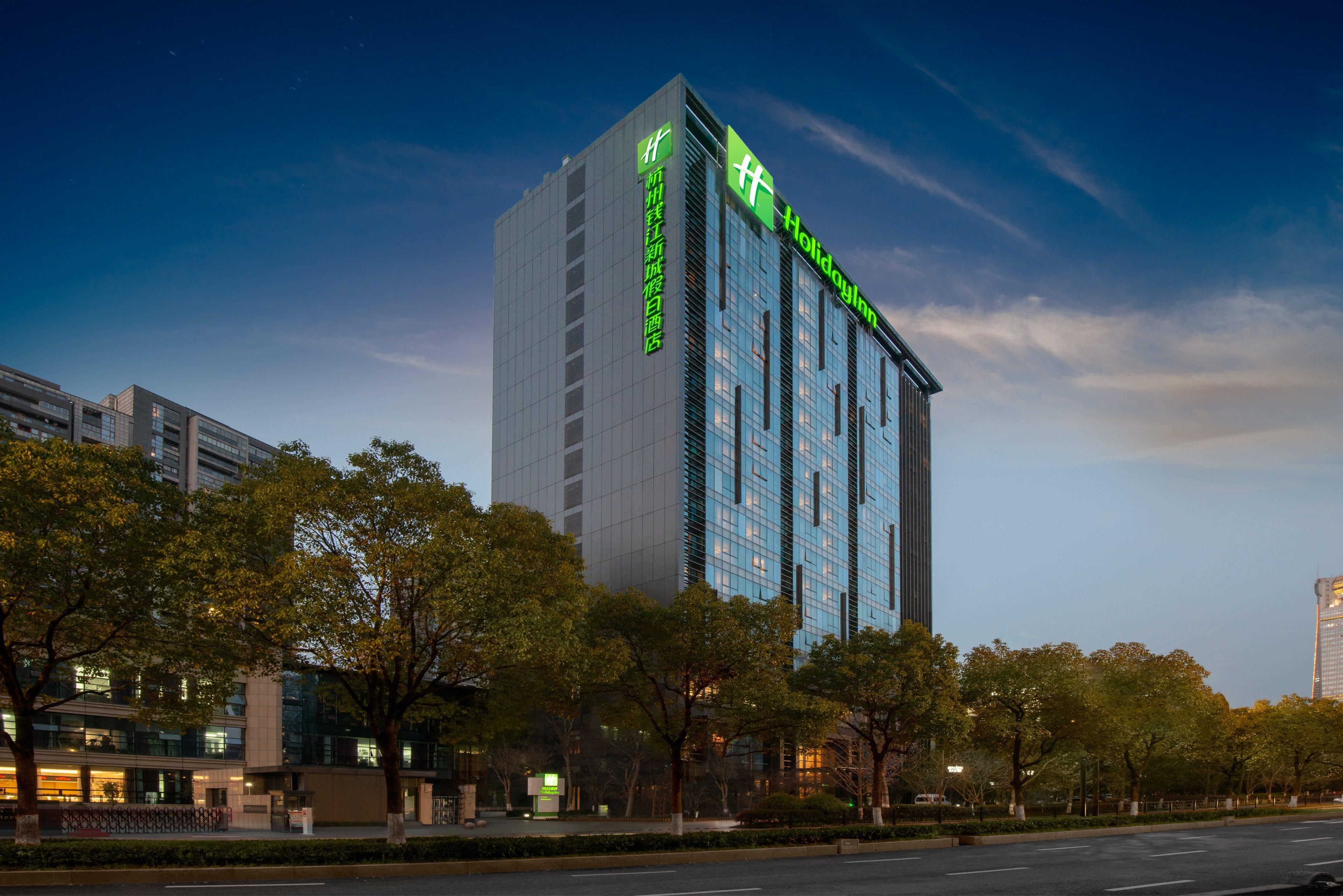 Holiday Inn Hangzhou Cbd, An Ihg Hotel Екстериор снимка